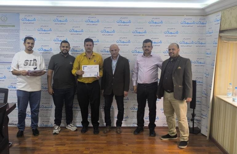 صندوق تنمية المهارات يختتم برنامجاً تدريبياً في السلوك الوظيفي بالتعاون مع المعهد الماليزي.